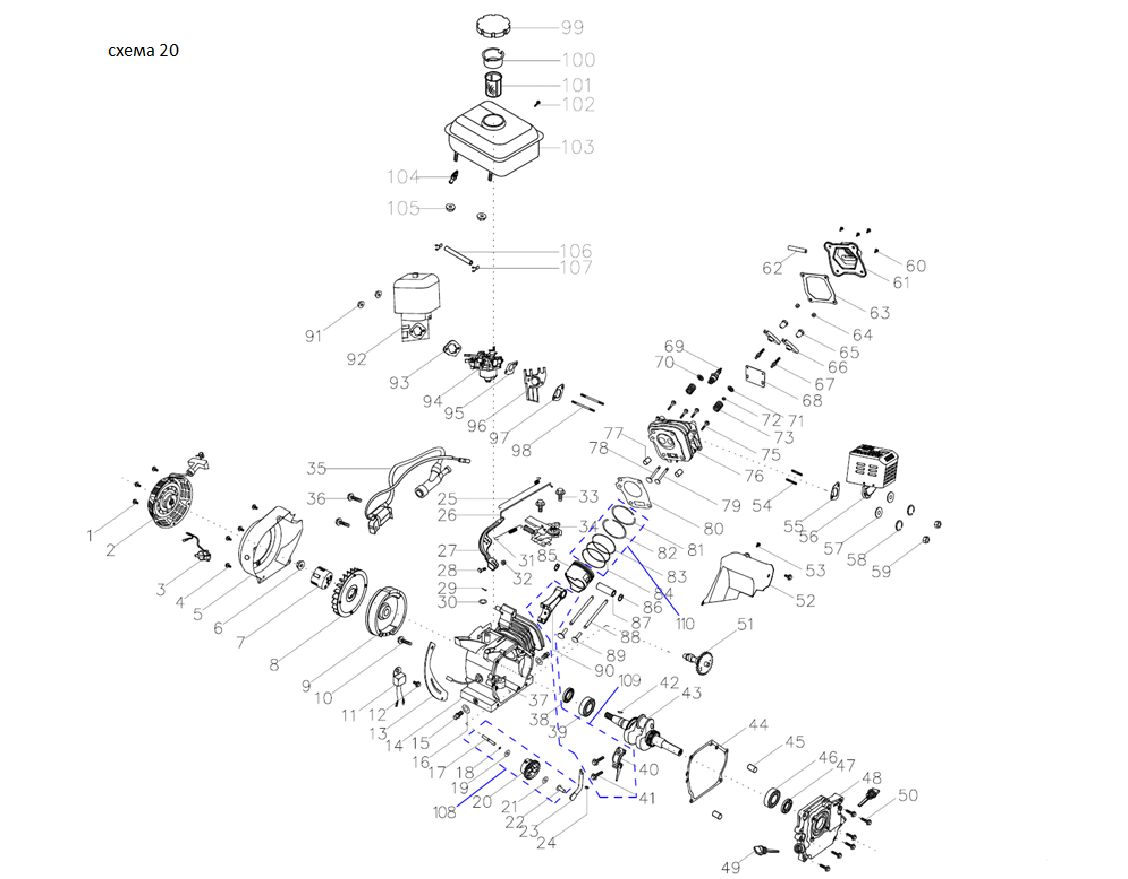 ЗУБР увеличенные колеса, 7 л.с., мотоблок с понижающей передачей (МТБ-400 У) - посмотреть вариант разборной схемы